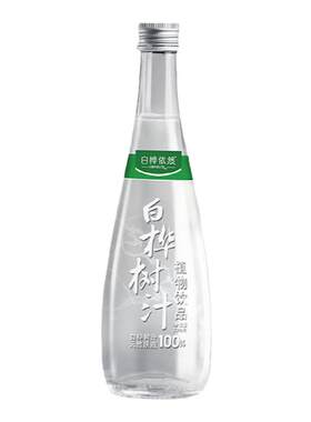 白桦依然100%白桦树汁原汁原液