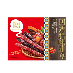 沧洲栈四式礼盒广式龙凤腊肠正宗老字号广味腊味煲仔饭送礼沧州东