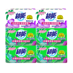 超能肥皂洗衣皂家庭用实惠装200g*6大块透明皂增白皂内衣皂整箱批
