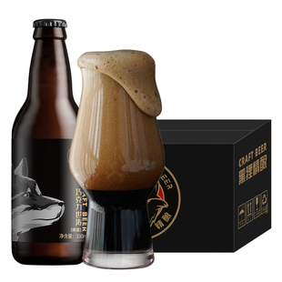 黑狸精酿官方正品【三周年版】德式全麦咖啡味 巧克力世涛黑啤酒