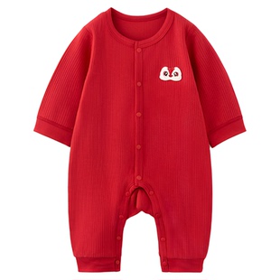 童泰婴儿连体衣男女宝宝喜庆新年装新生儿满月服红色过年拜年服