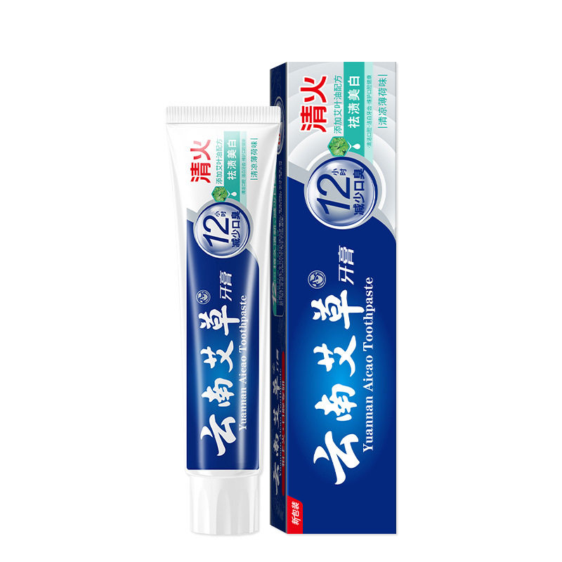 清火护龈,刷出清新大白牙