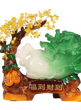 福到财来白菜客厅电视柜开业乔迁