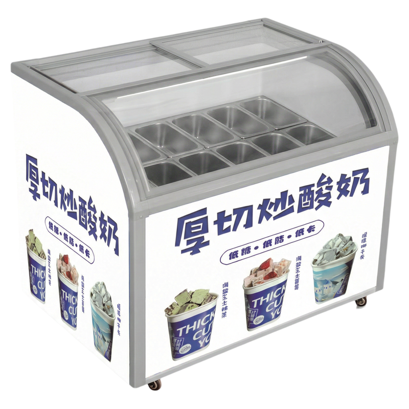 网红厚切炒酸奶展示柜