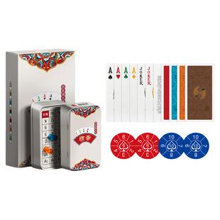 犇牛四色掼蛋专用扑克牌pvc塑料细长窄版防水防折高端耐用细长牌