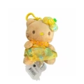Dole Co-Branded Yellow Dress Hawaiian Limited Edition