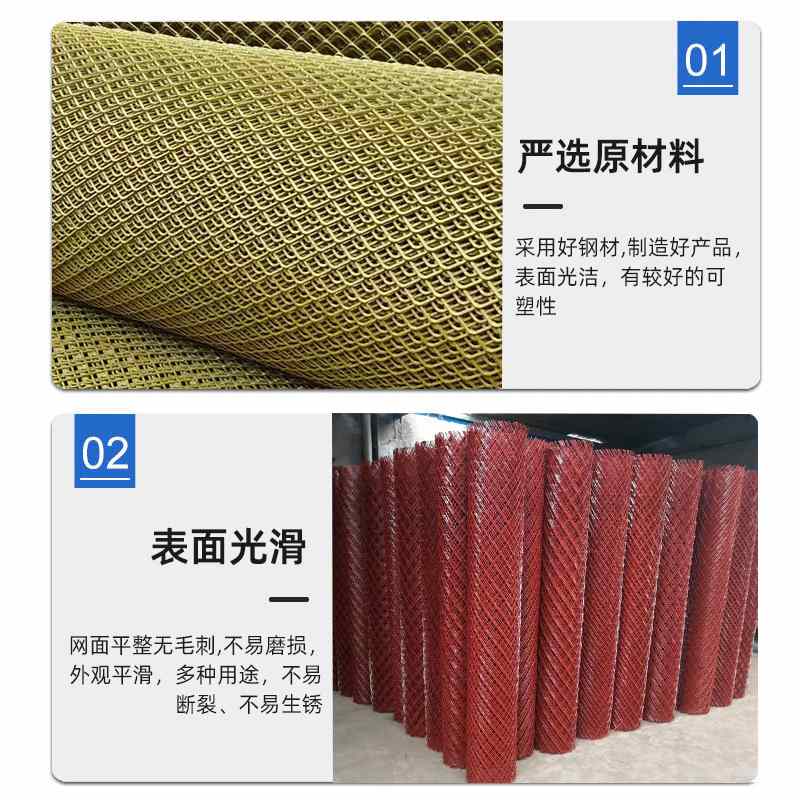 室内建筑装饰钢板网吊顶菱形网片金属冲压拉伸网菱形不锈钢钢板网