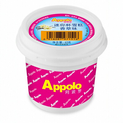 Appolo阿波罗迷你杯雪糕