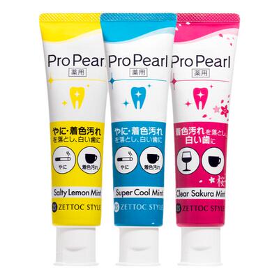 3支装泽托克美白牙膏去黄去渍