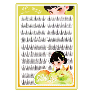 梦鹿新品兔叽叽上镜气质款假睫毛
