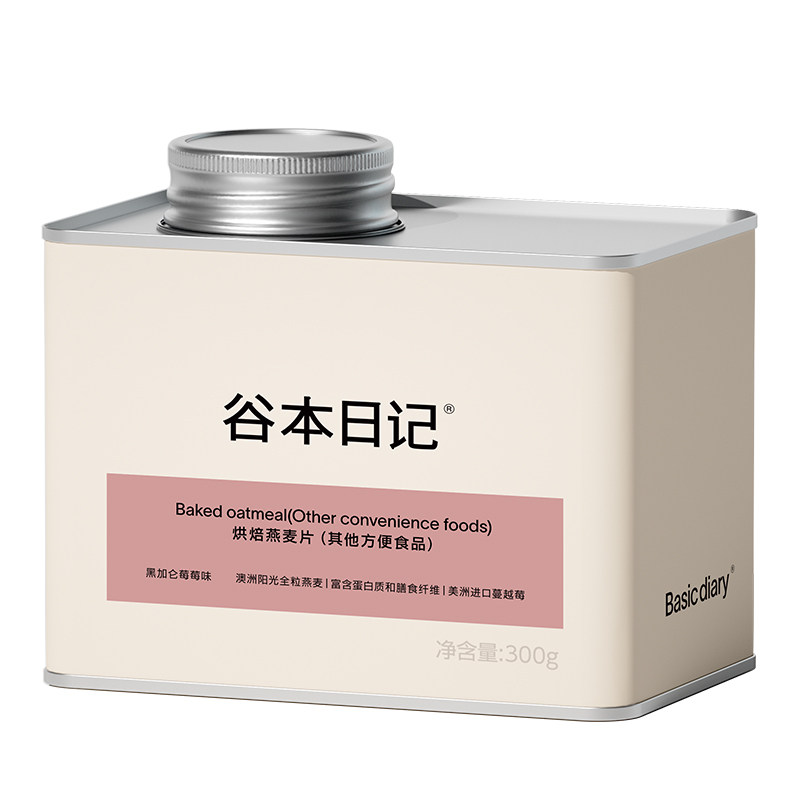 谷本日记烘焙燕麦片即食冲饮营养早餐谷物脆酸奶水果坚果代餐罐装