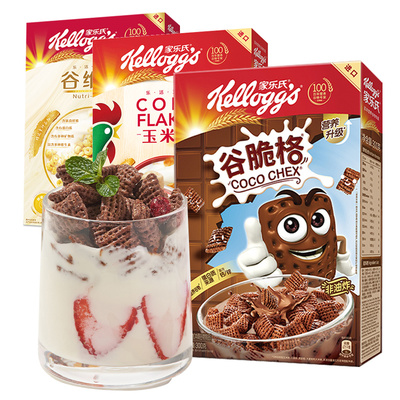 家乐氏麦片谷物可可蜜球