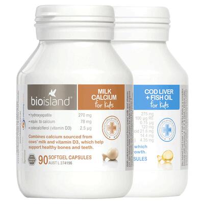 bio婴幼鱼肝油dha营养液体乳钙