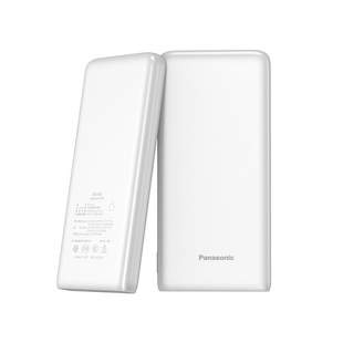 【新国标3C认证】松下充电宝PD30w快充便携充电国家认证CCC移动电源适用苹果iPhone手机可上能上飞机