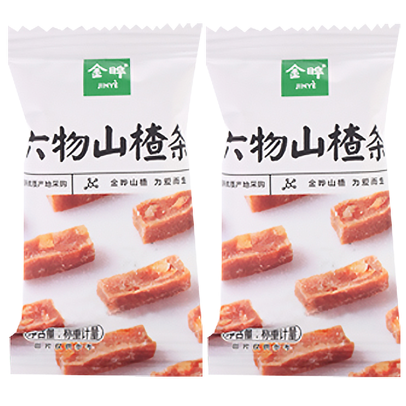 金晔六物山楂条橘皮风味零食酵素山楂果肉软块独立小包1斤食品