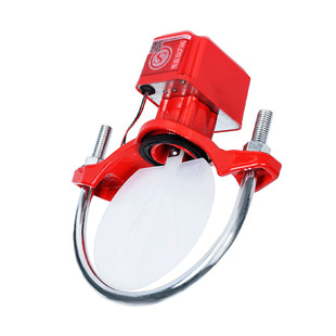 马鞍式消防水流指示器 水流指示器 水流开关 DN50~200 ZSJZ 150