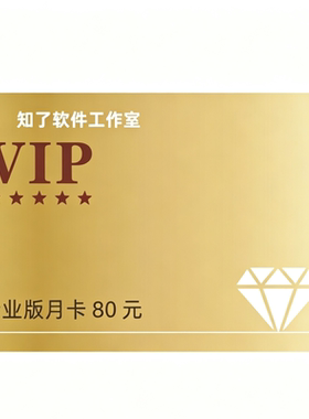 闲鱼采集发布搬运助手专业版批量采集发布复制商品 24H自动发货