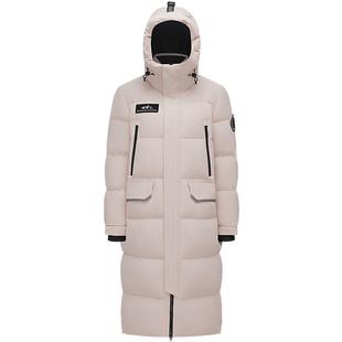 【明星同款鹅绒】波司登奥莱女士冬季情侣御寒保暖长款加厚羽绒服