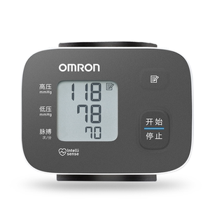 欧姆龙血压计手腕式血压测量仪高精准家用正品电子测压计血压仪器