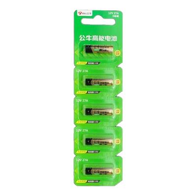 公牛12V电池质保3年正品公牛