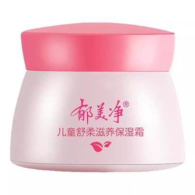 郁美净儿童面霜宝宝秋冬换季保湿