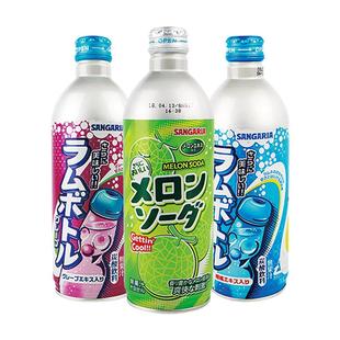 3瓶装日本进口波子汽水碳酸饮料网红三佳利果汁汽水饮料混合口味