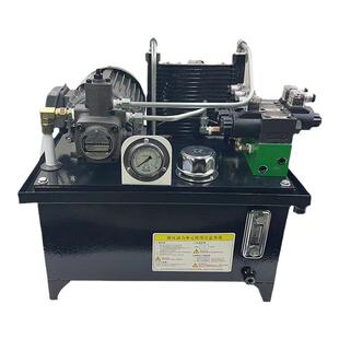 小型液压站液压系统总成机床液压泵液压油电磁阀油缸油泵定制泵站