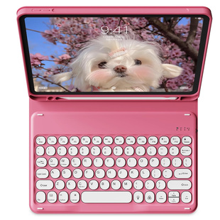 iPad保护套带键盘一体iPad11蓝牙键盘10代超薄2025苹果Air7平板全包防摔air6磁吸拆分air5/4带笔槽西瓜红支架