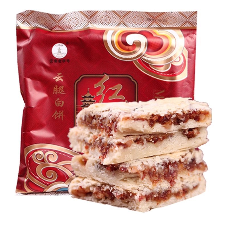 云腿白饼中秋红塔团圆千层大月饼