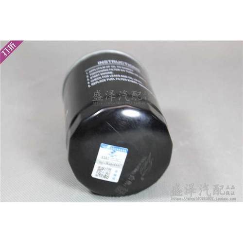 CX0710 柴油滤清器 适配 解放锡滤柴大柴康 玉 6105QA 明斯柴油格