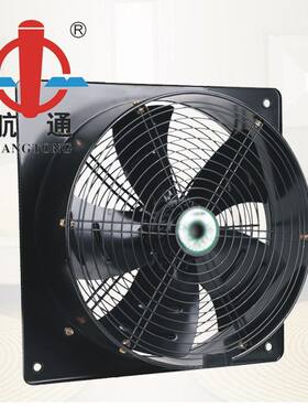 航通牌工业排风扇 YWF4D-500外转子方形轴流风机1年质保 低噪音