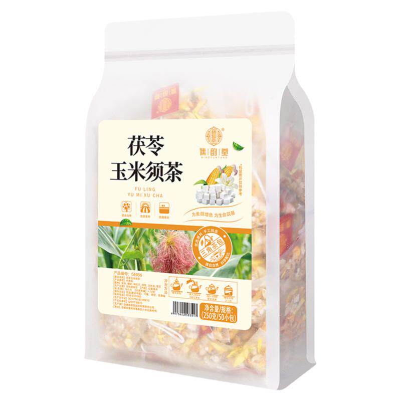 茯苓玉米须茶孕妇清火湿气消水肿