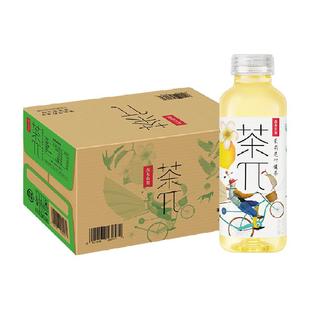 农夫山泉茶π(茶派)茉莉花柠檬茶饮料500ml*15瓶