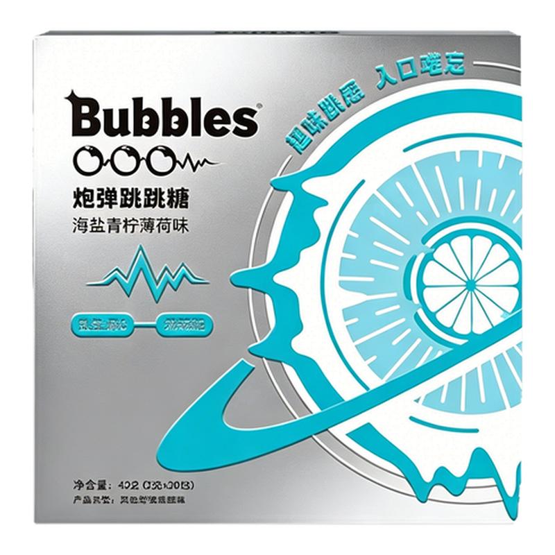 情侣跳跳糖果冻薄荷味乐趣约会专用爆炸糖成kiss水果糖口嚼糖果人