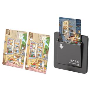 酒店通用取电卡复合白卡宾馆旅店插卡取电开关卡感应住店房卡