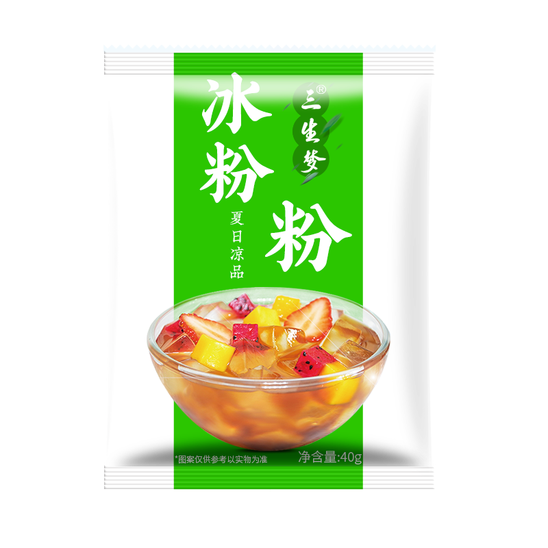 四川凉水井冰粉粉40克5袋10袋商用原味糍粑冰粉原料配料多省包邮