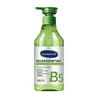 GHKZYKUY/玑植荟GHKZYKUY玑植荟维生素原B5舒缓芦荟胶500g/瓶
