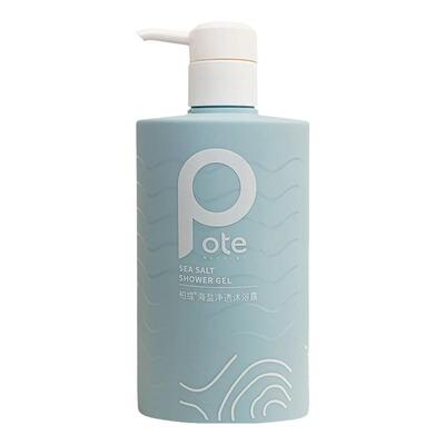 柏缇控油舒爽去屑滋养洗发水套装