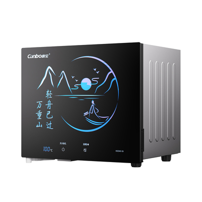 康宝茶杯消毒柜免沥水烘干紫外线