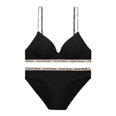 SecretSense logo字母肩带小胸内衣女薄文胸套装舒适上托运动文胸