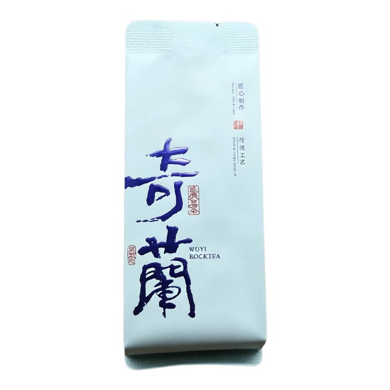 名枞金边奇兰手工品种花香乌龙茶