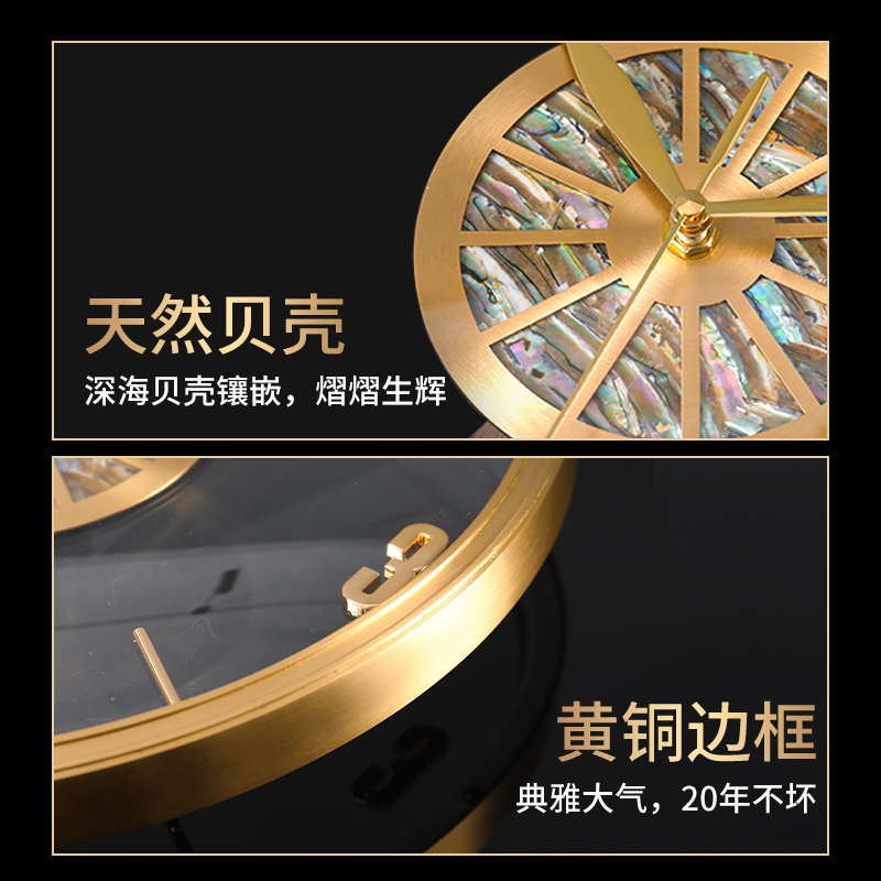 现代轻奢高端简约挂钟客厅时钟挂墙高级艺术大气创意2025钟表新款