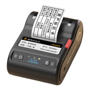 德佟印立方DT-350固定资产标签机