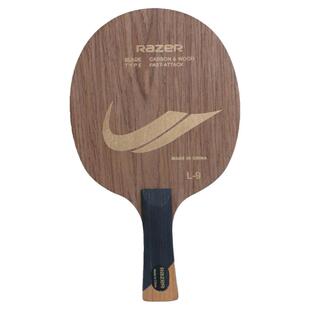 雷蛇L9乒乓球底板碳素小学生专用儿童长柄直板横板专业级乒乓球拍