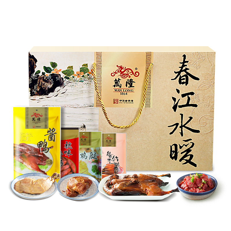 万隆春江水暖礼盒提货卡券团购