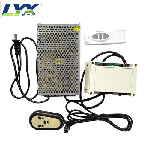 电动推杆同步器直线电机同步控制器12V24V220V有线无线遥控