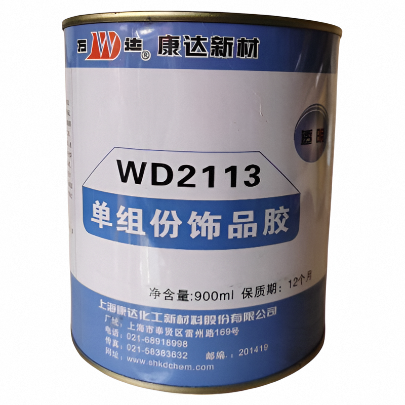 上海康达万达WD2113透明胶饰品胶布水钻塑料木材金属玻璃陶瓷石材
