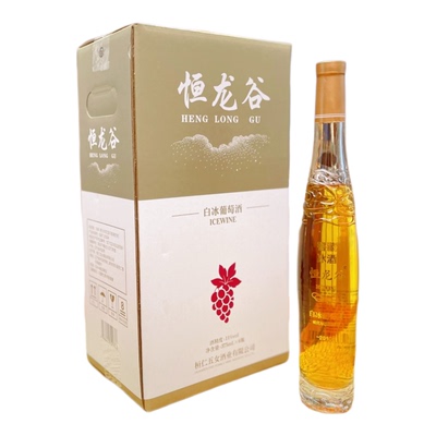 桓仁冰酒威代尔冰葡萄白冰葡萄酒