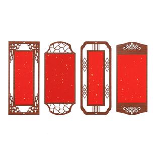 张小凤木质镂空挂件挂饰蛇年新款春联自写新年对联纸福卡手写毛笔空白红色书法专用装饰红纸春节过年纸福字