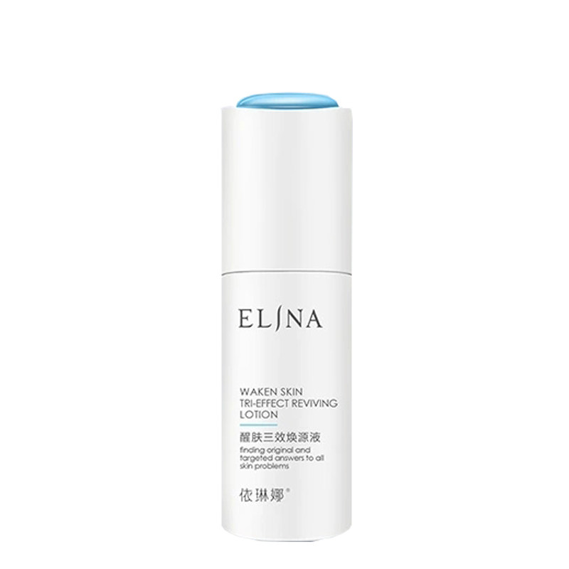 依琳娜醒肤三效焕原液40ml